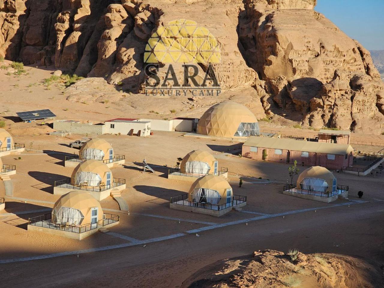 Sara Luxury Rum Camp Wadi Rum Extérieur photo