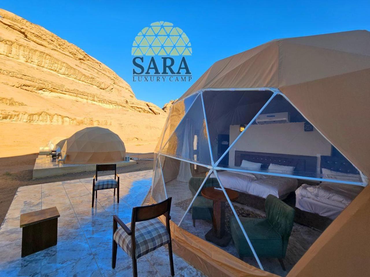 Sara Luxury Rum Camp Wadi Rum Extérieur photo