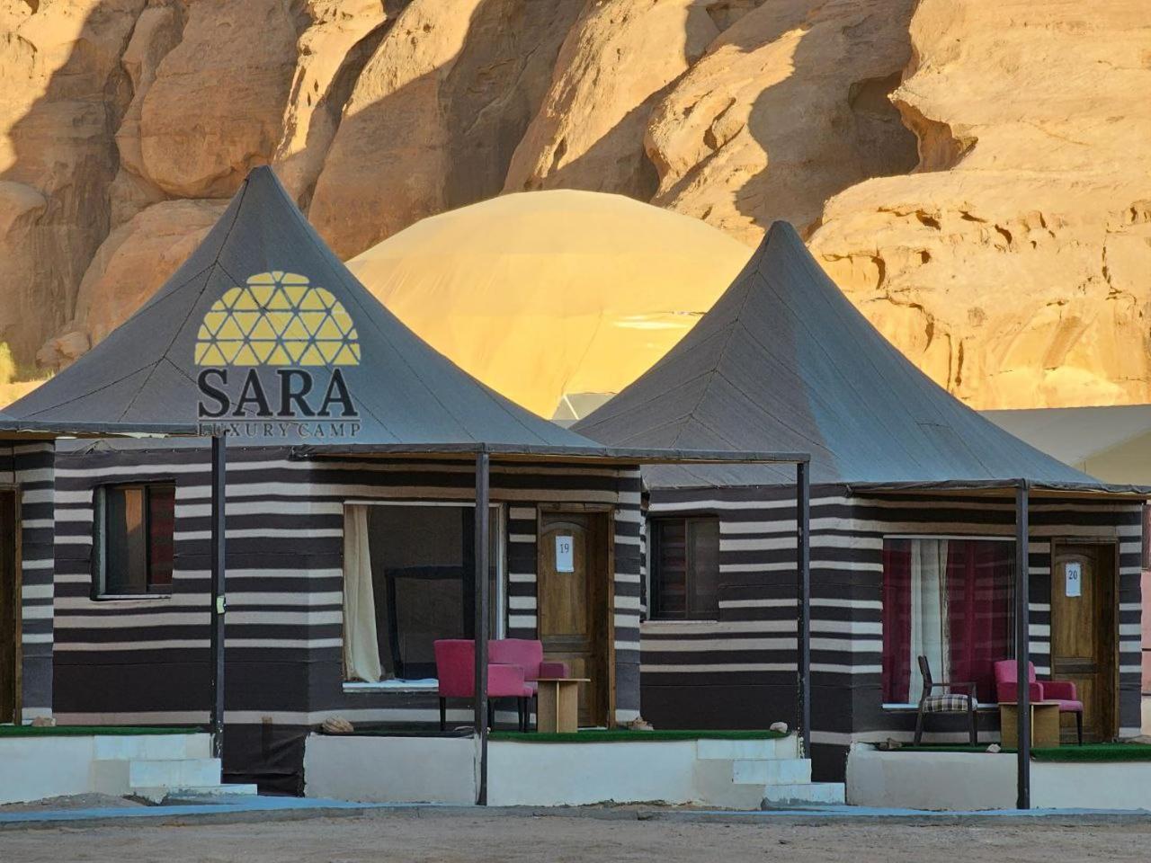 Sara Luxury Rum Camp Wadi Rum Extérieur photo