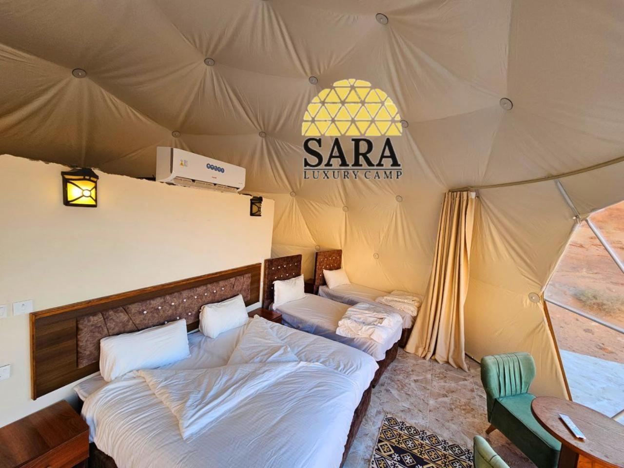 Sara Luxury Rum Camp Wadi Rum Extérieur photo
