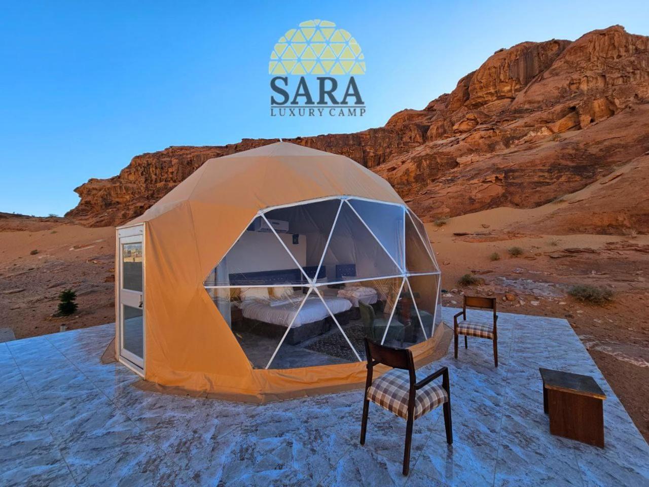Sara Luxury Rum Camp Wadi Rum Extérieur photo