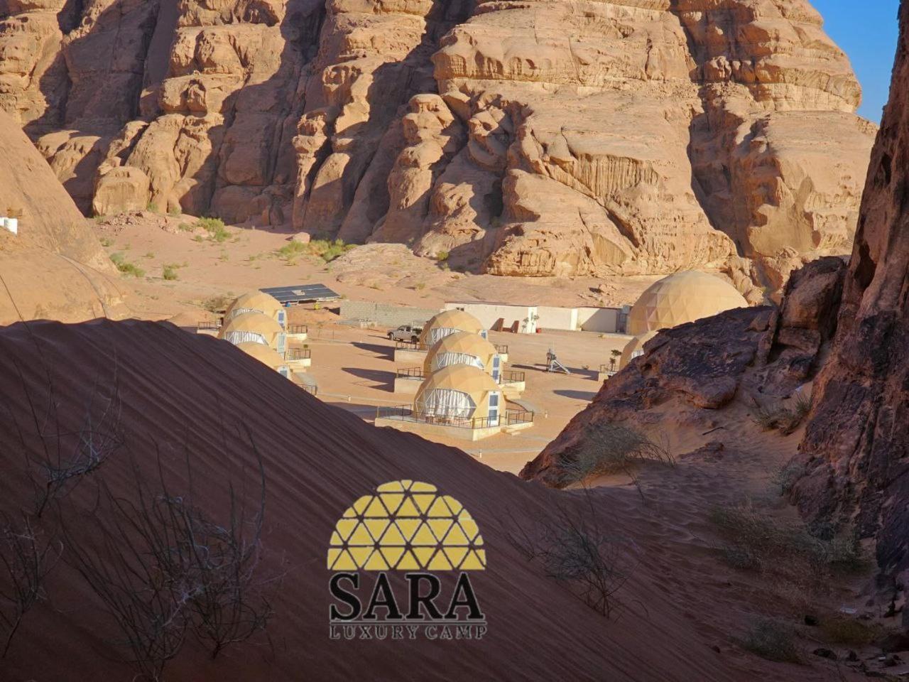 Sara Luxury Rum Camp Wadi Rum Extérieur photo