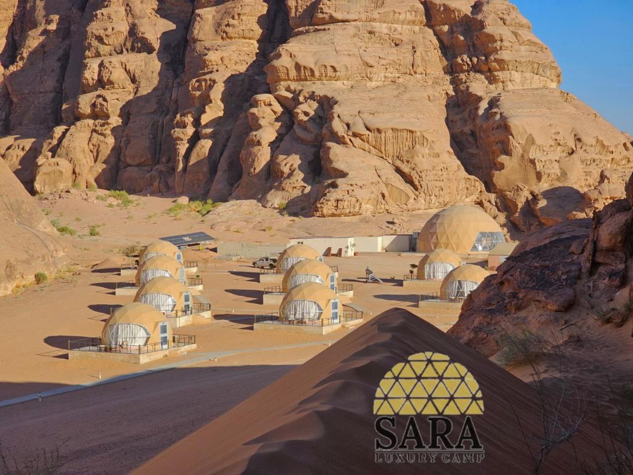 Sara Luxury Rum Camp Wadi Rum Extérieur photo