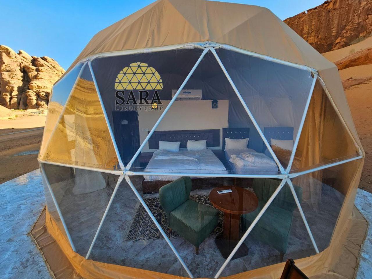 Sara Luxury Rum Camp Wadi Rum Extérieur photo