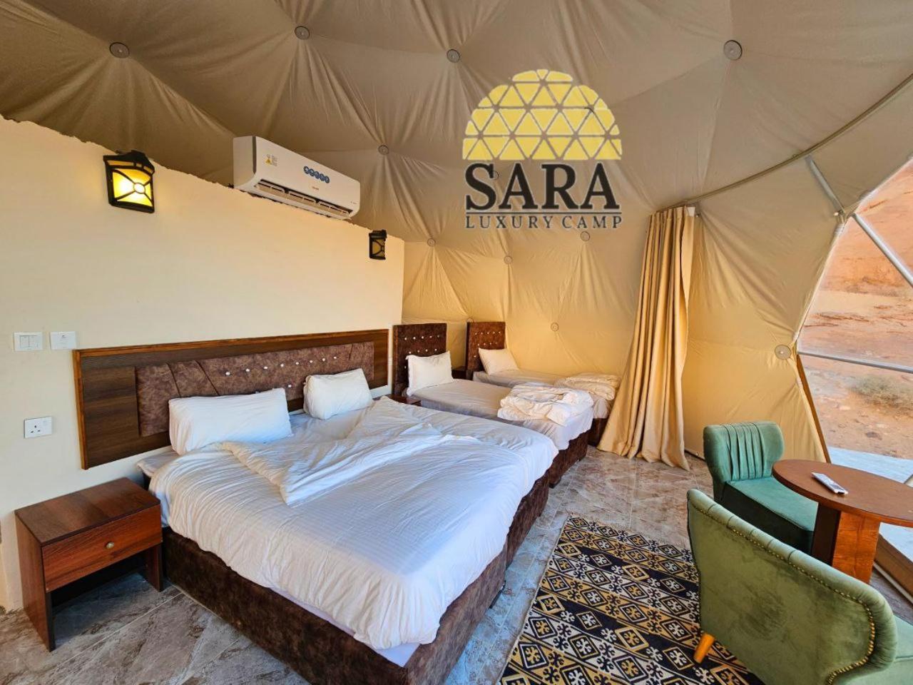 Sara Luxury Rum Camp Wadi Rum Extérieur photo