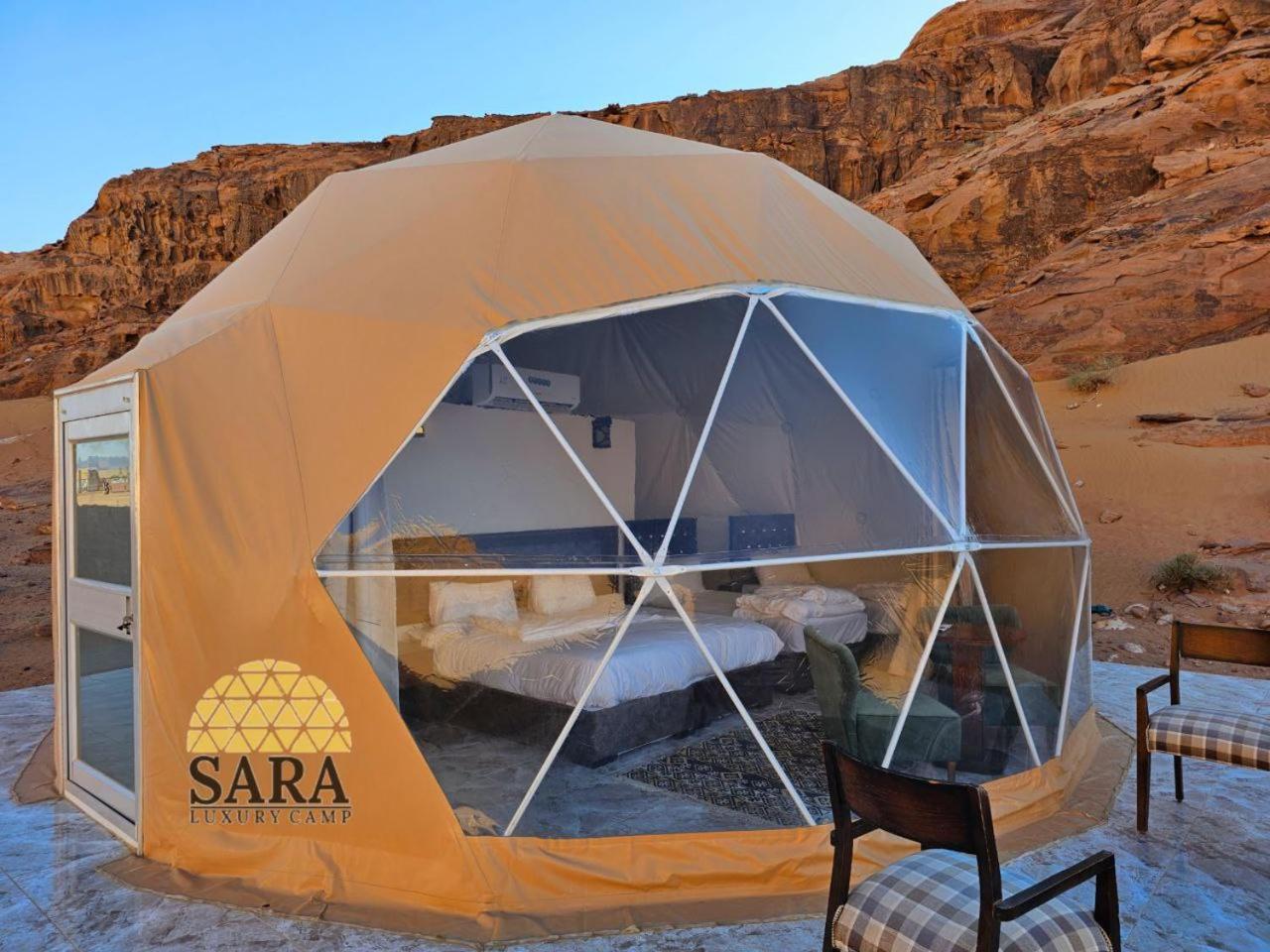 Sara Luxury Rum Camp Wadi Rum Extérieur photo