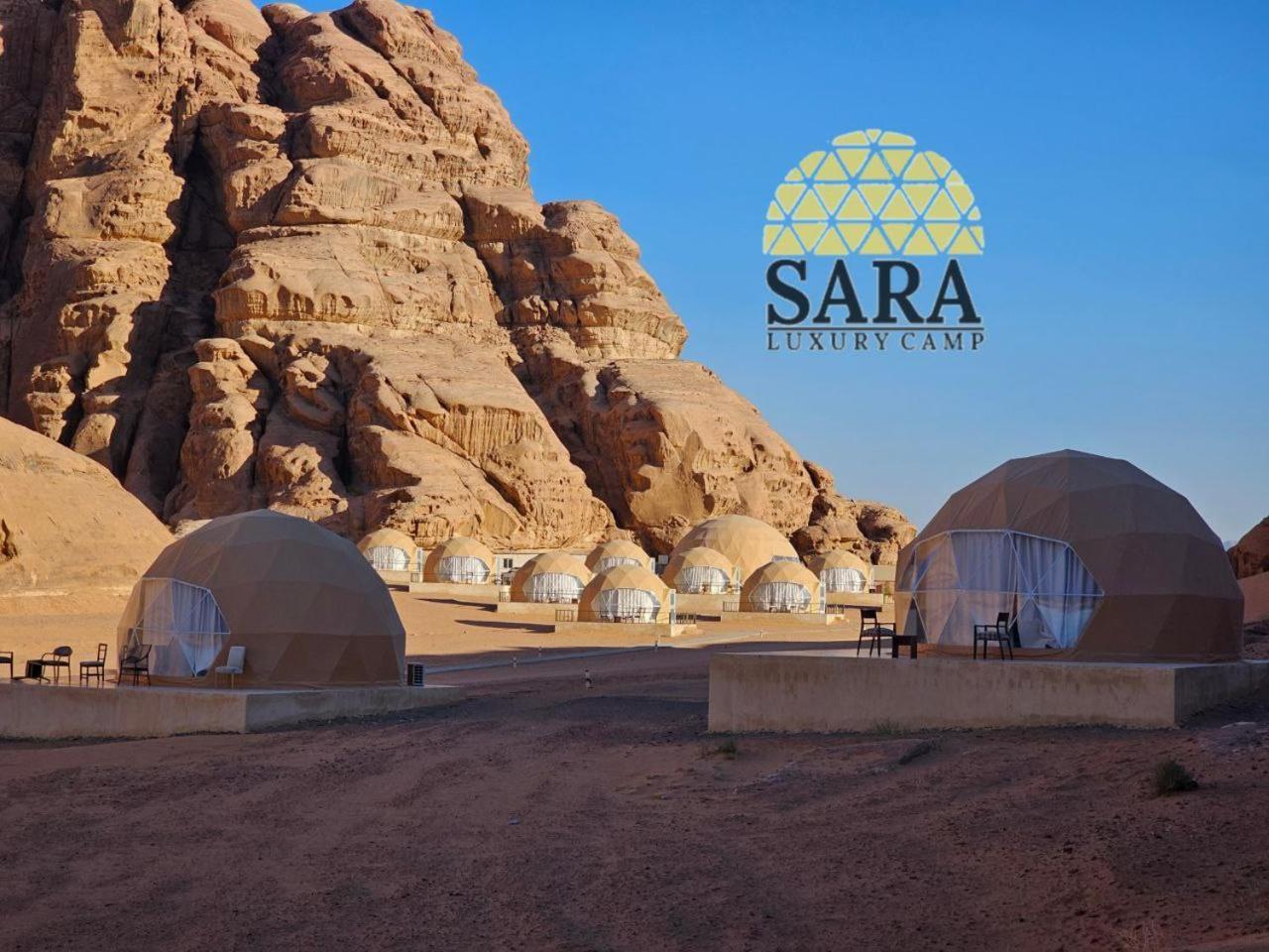 Sara Luxury Rum Camp Wadi Rum Extérieur photo