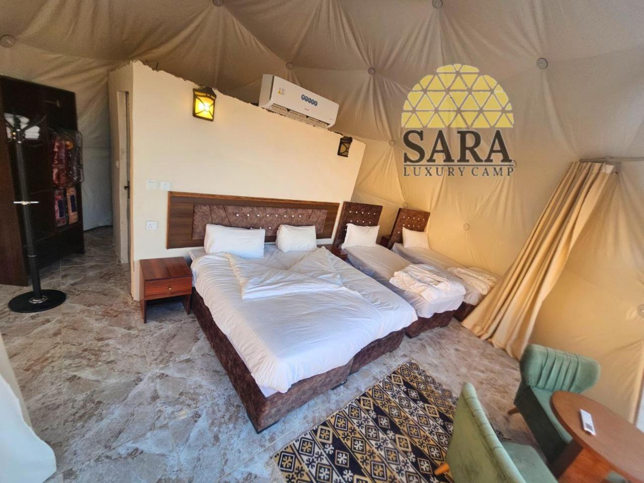 Sara Luxury Rum Camp Wadi Rum Extérieur photo