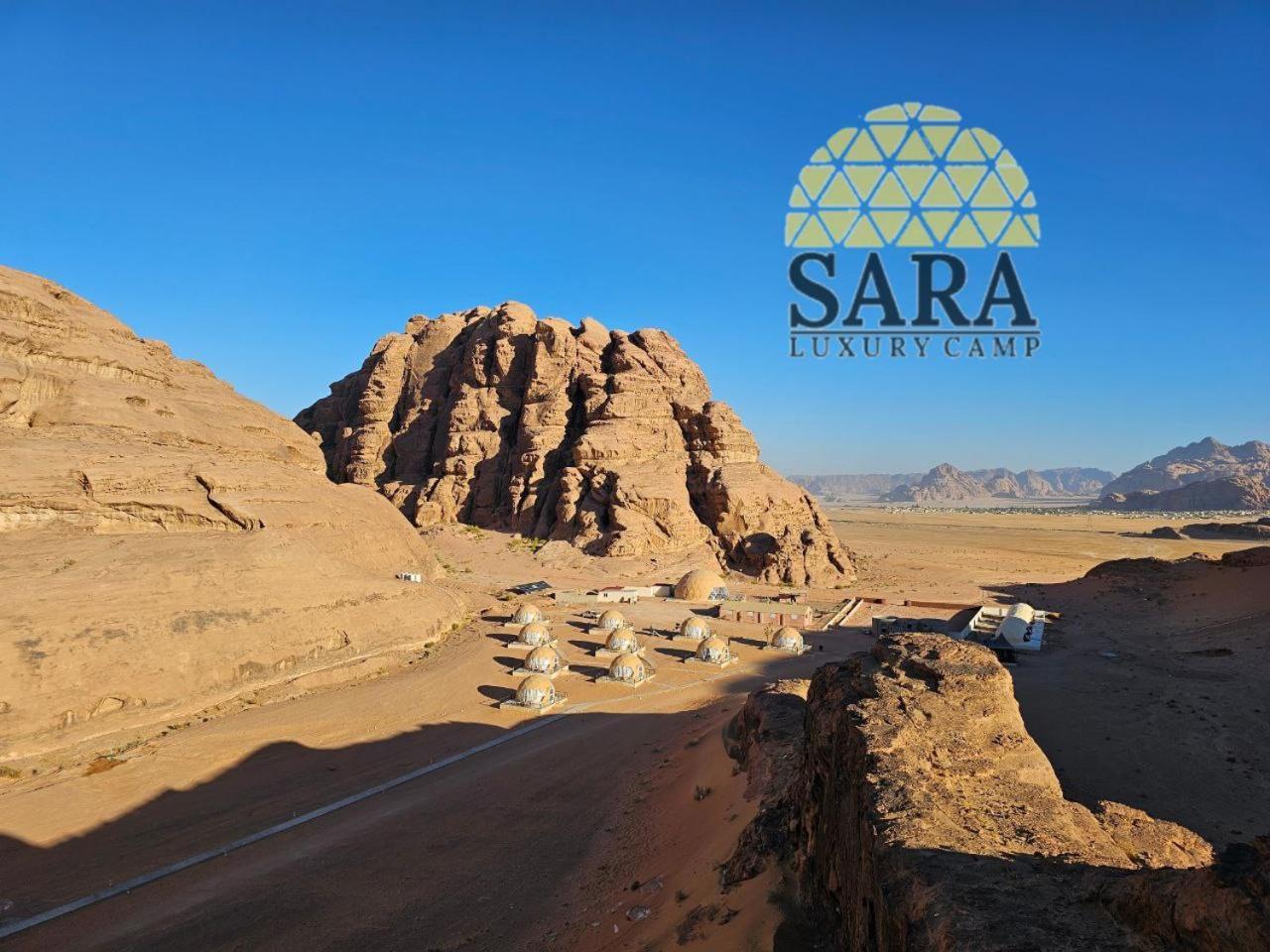 Sara Luxury Rum Camp Wadi Rum Extérieur photo