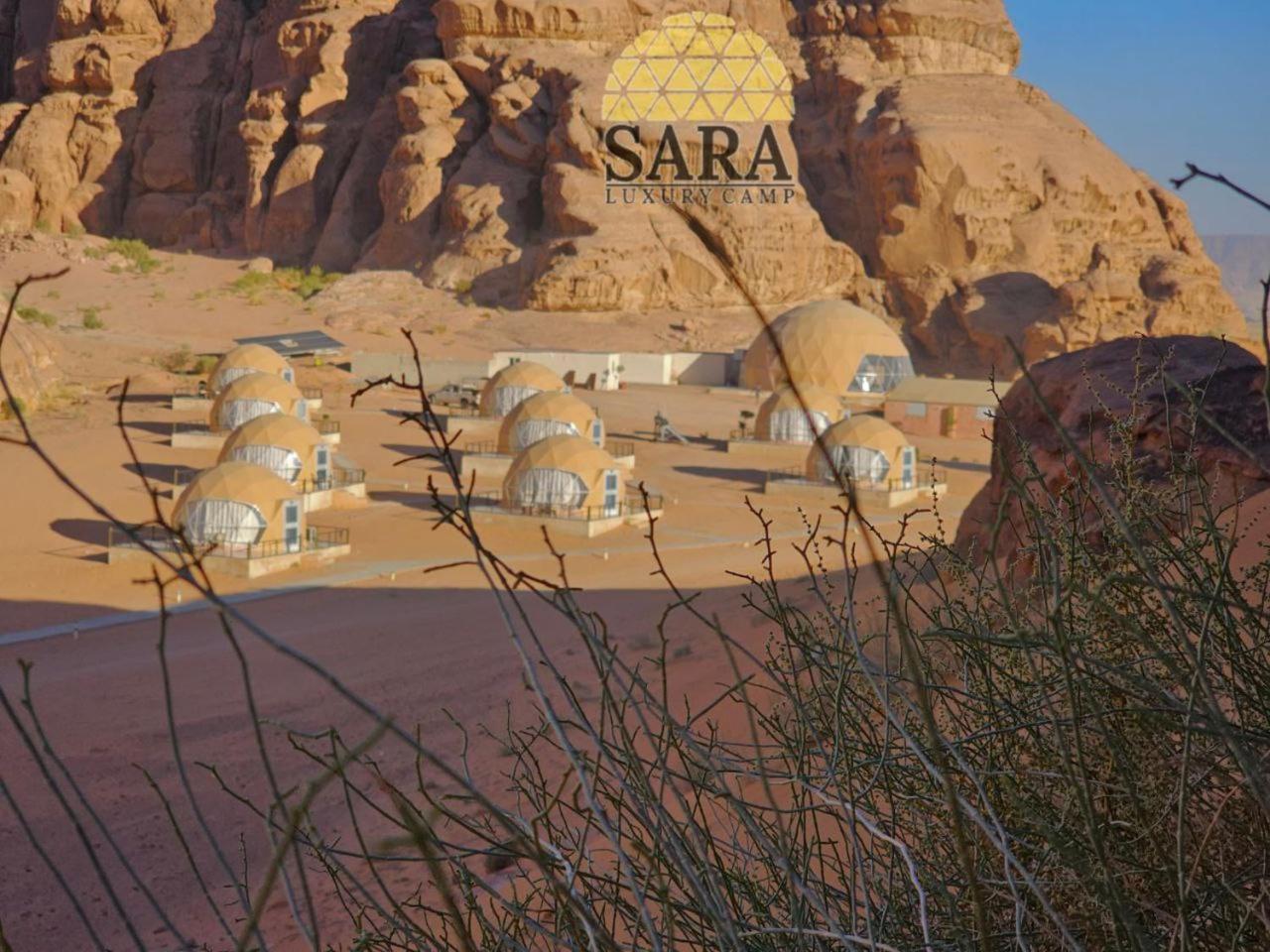 Sara Luxury Rum Camp Wadi Rum Extérieur photo