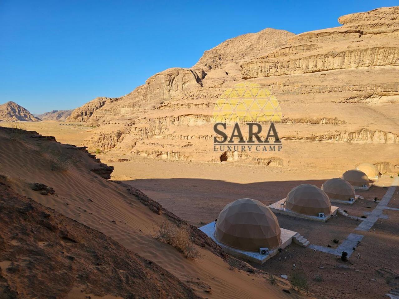 Sara Luxury Rum Camp Wadi Rum Extérieur photo