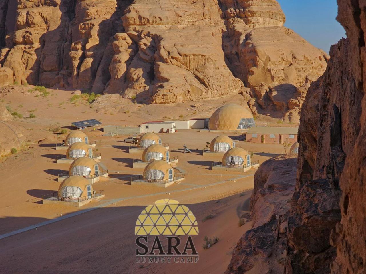 Sara Luxury Rum Camp Wadi Rum Extérieur photo