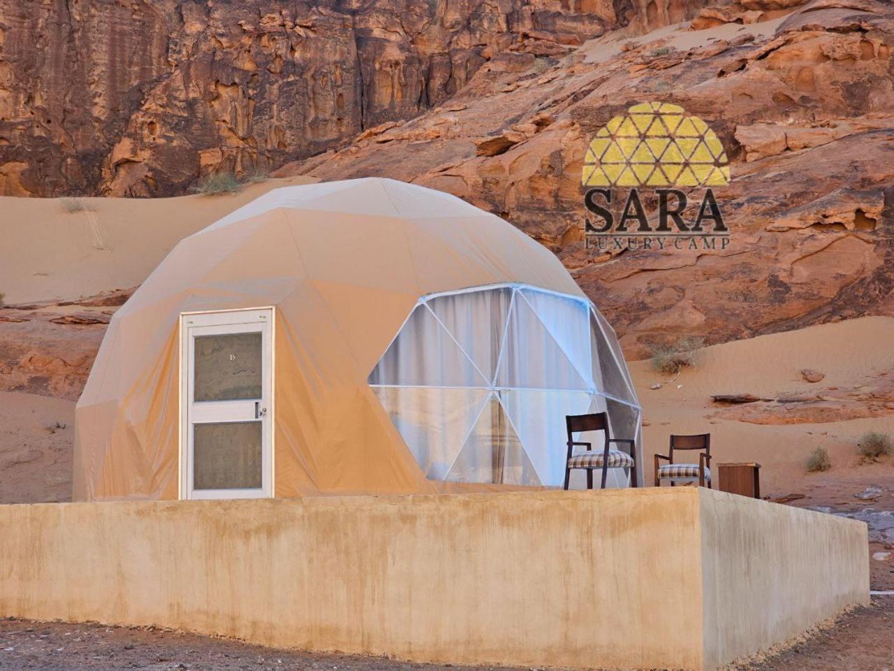 Sara Luxury Rum Camp Wadi Rum Extérieur photo