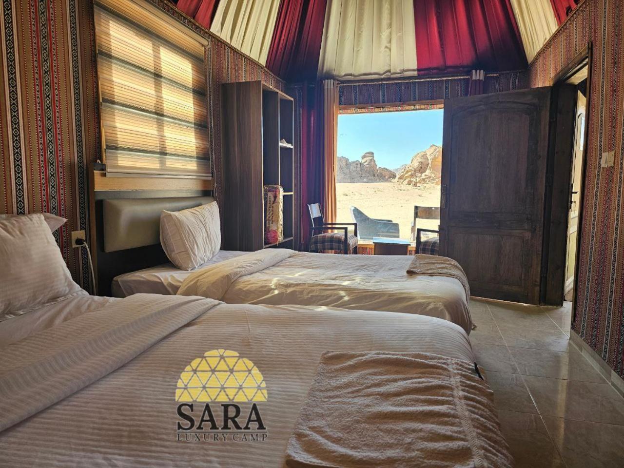 Sara Luxury Rum Camp Wadi Rum Extérieur photo