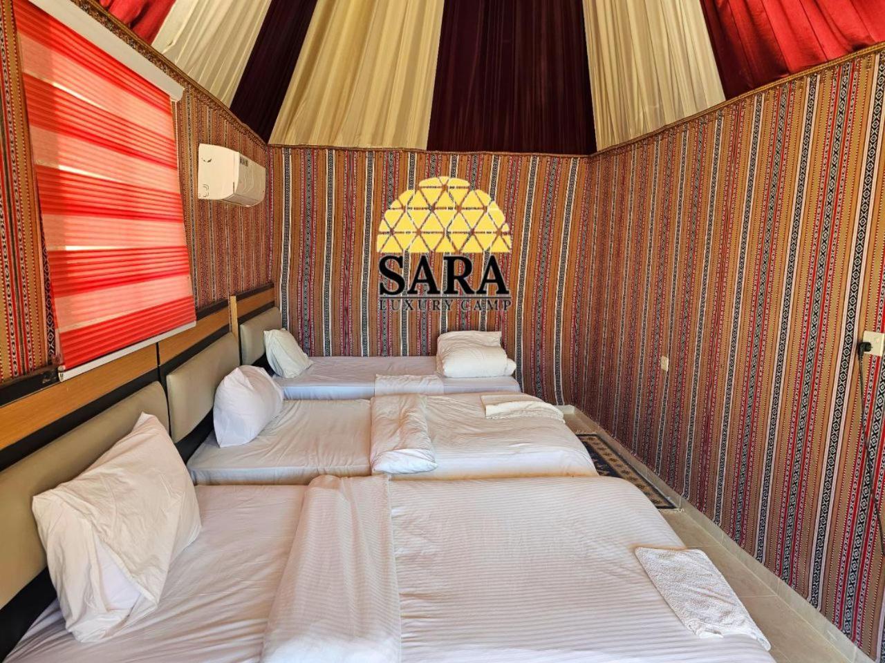 Sara Luxury Rum Camp Wadi Rum Extérieur photo