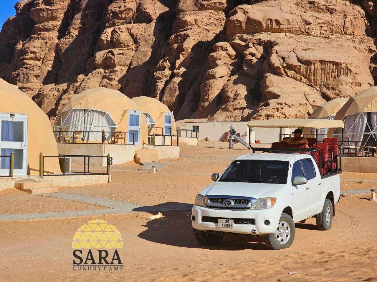 Sara Luxury Rum Camp Wadi Rum Extérieur photo