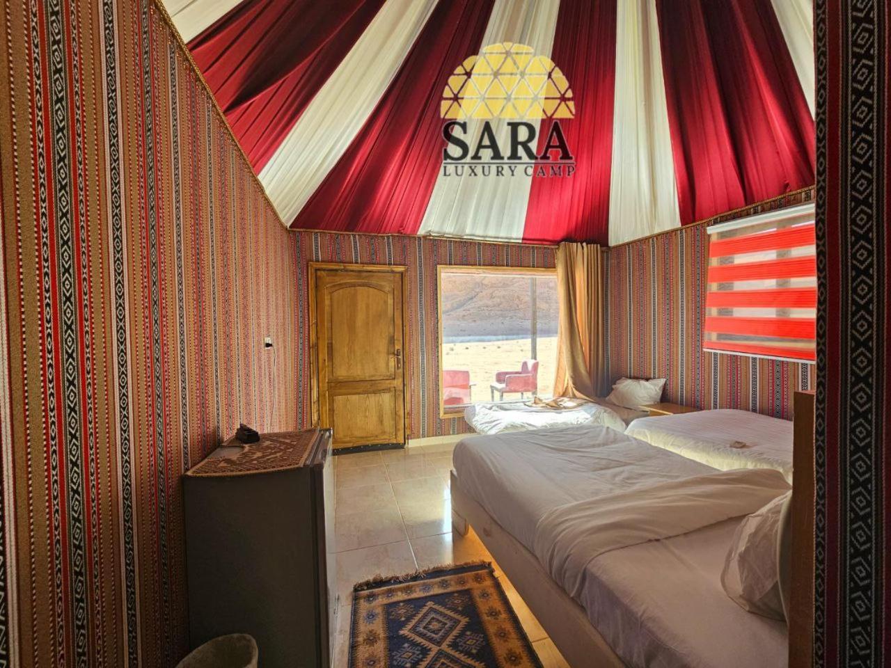 Sara Luxury Rum Camp Wadi Rum Extérieur photo