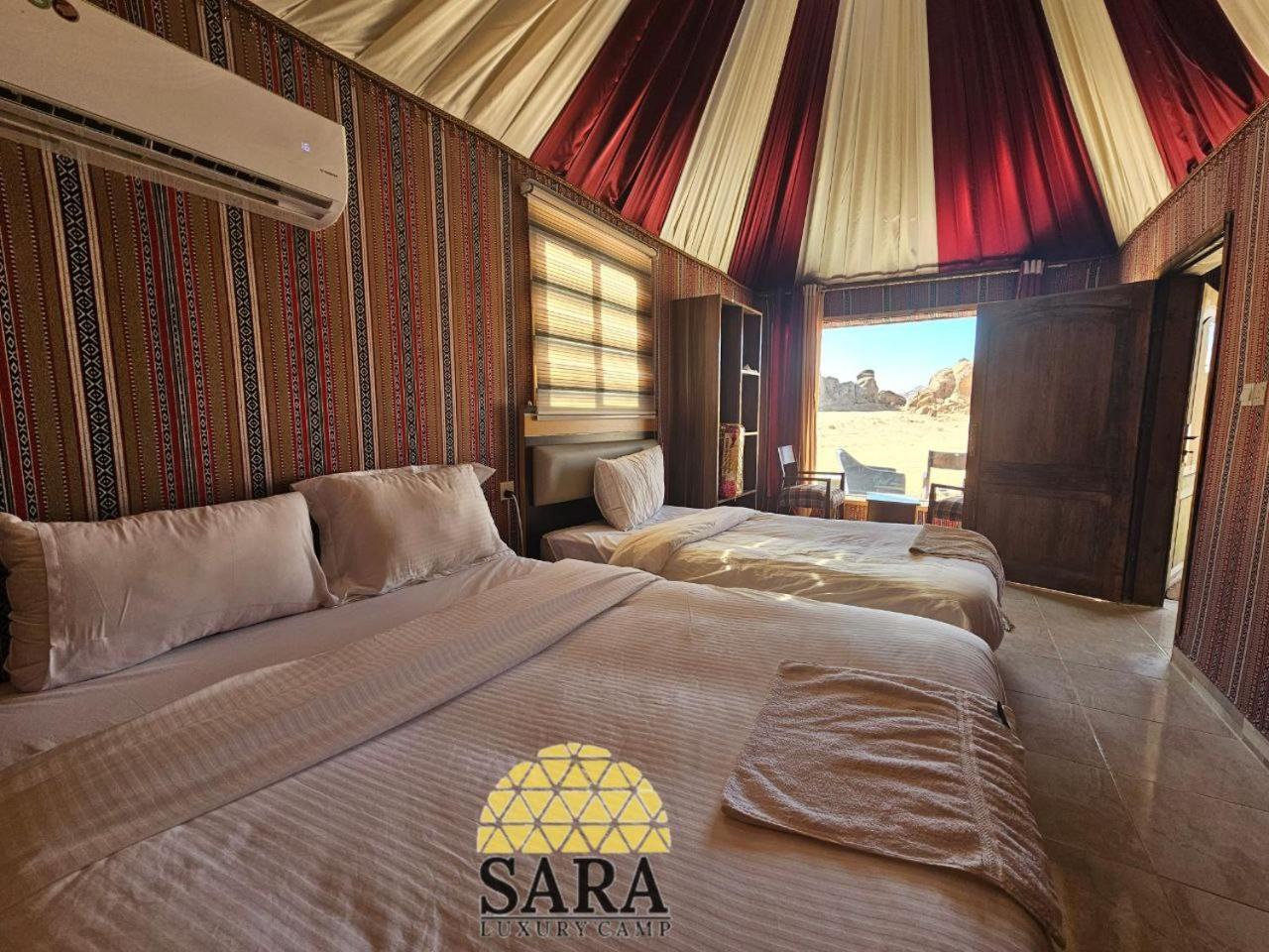 Sara Luxury Rum Camp Wadi Rum Extérieur photo