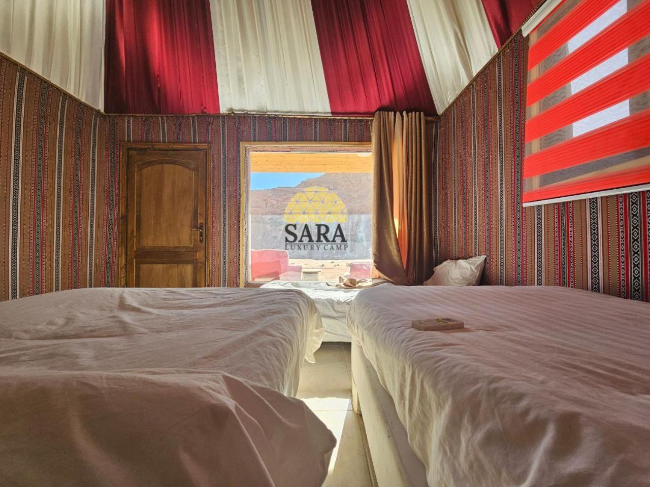 Sara Luxury Rum Camp Wadi Rum Extérieur photo