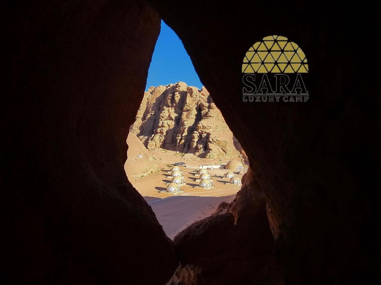 Sara Luxury Rum Camp Wadi Rum Extérieur photo