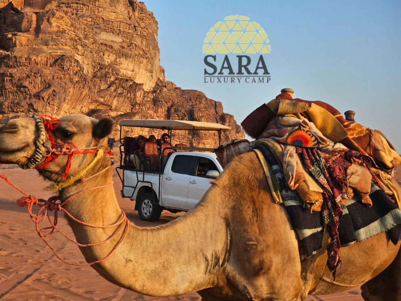 Sara Luxury Rum Camp Wadi Rum Extérieur photo