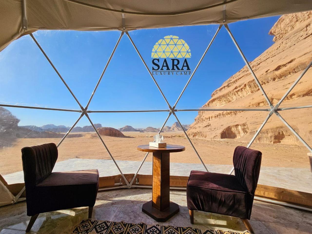 Sara Luxury Rum Camp Wadi Rum Extérieur photo