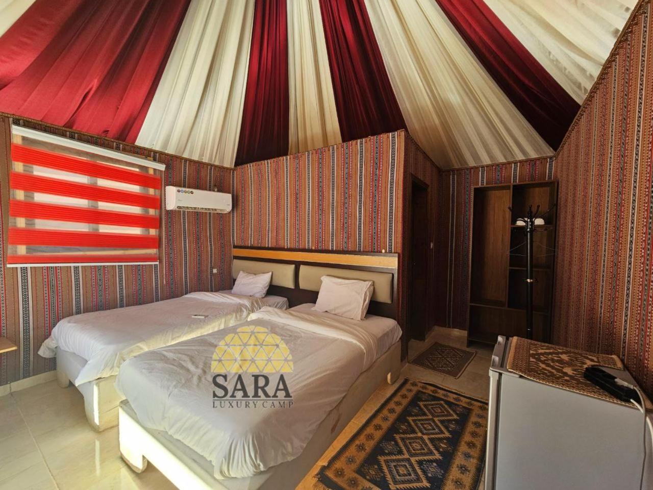 Sara Luxury Rum Camp Wadi Rum Extérieur photo