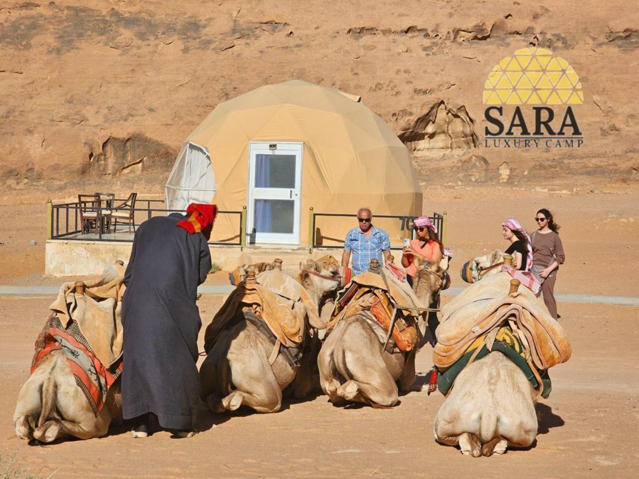 Sara Luxury Rum Camp Wadi Rum Extérieur photo