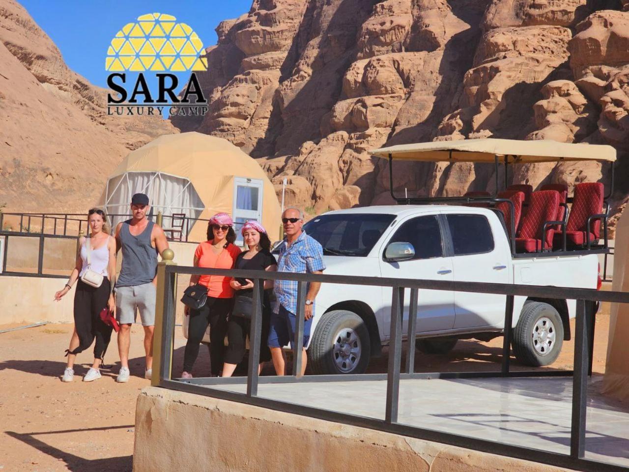 Sara Luxury Rum Camp Wadi Rum Extérieur photo