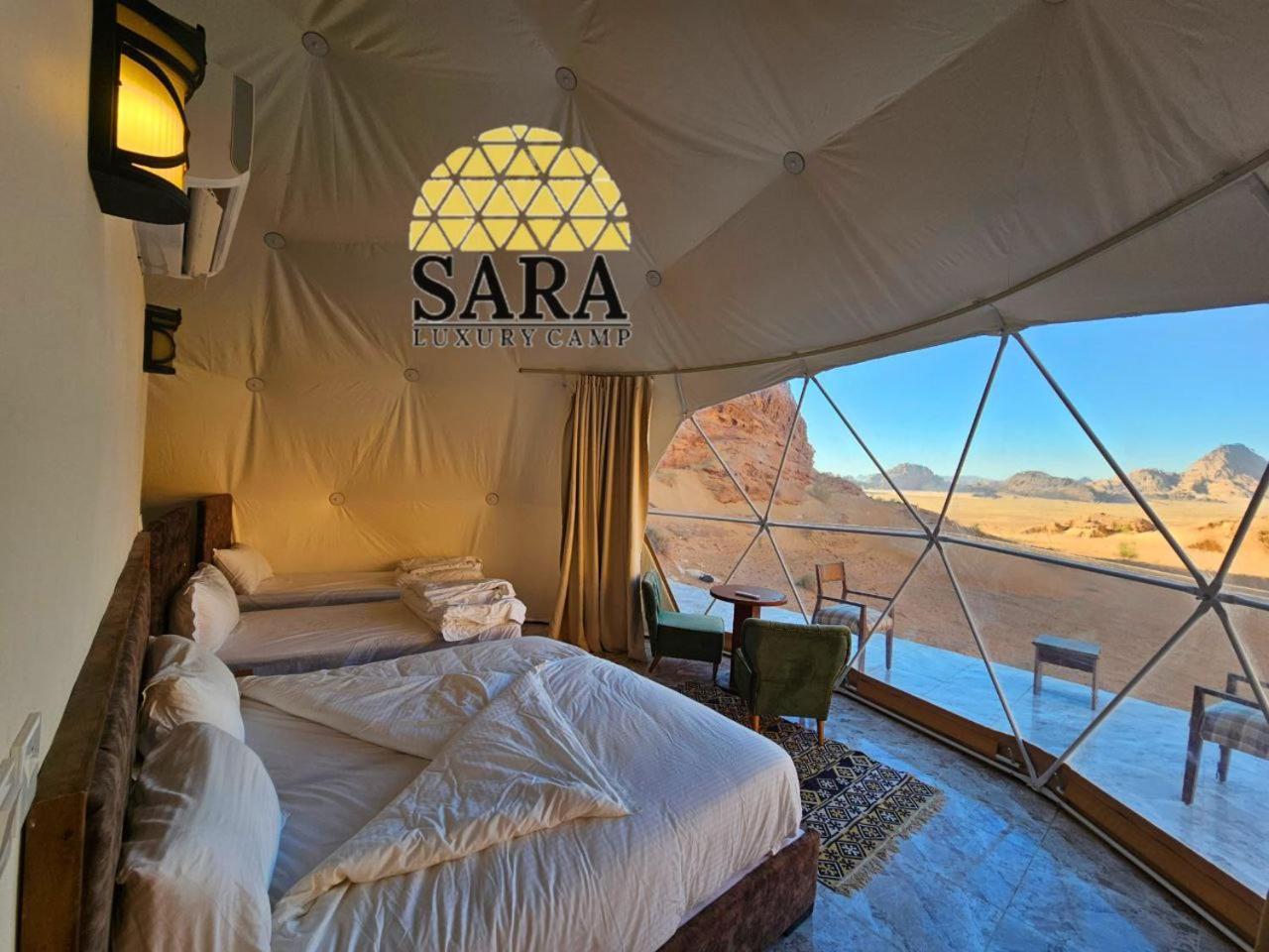 Sara Luxury Rum Camp Wadi Rum Extérieur photo