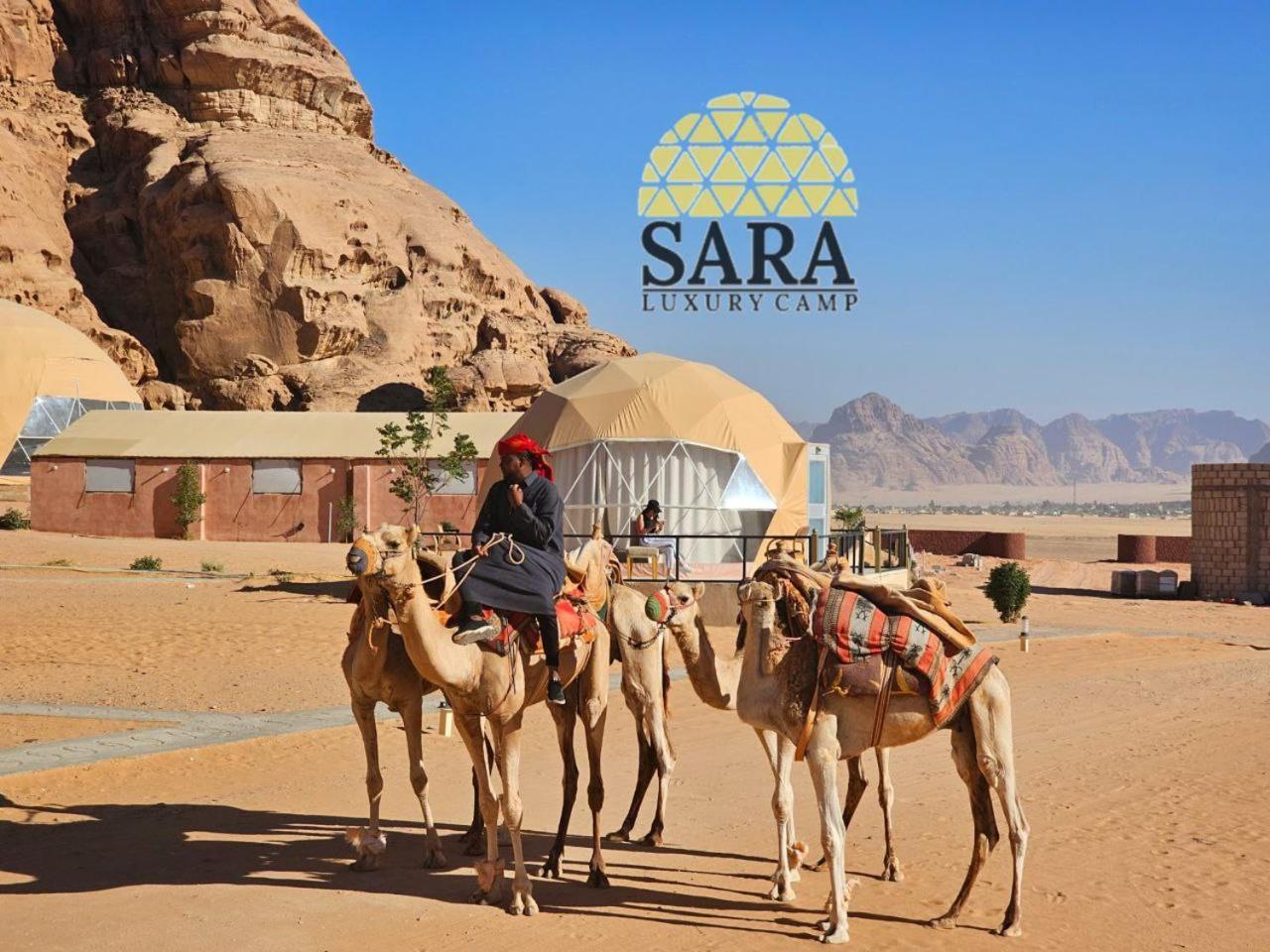 Sara Luxury Rum Camp Wadi Rum Extérieur photo