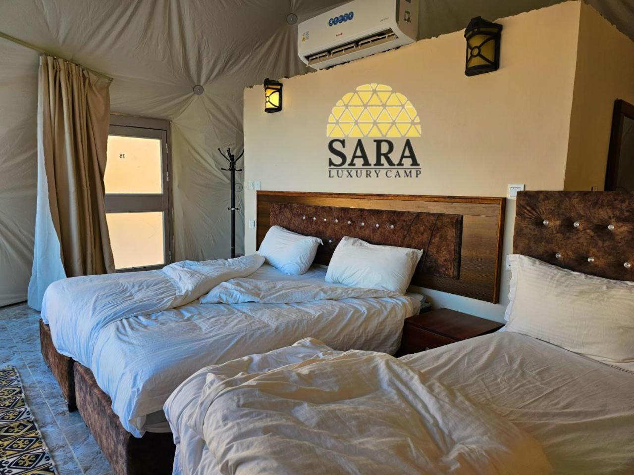 Sara Luxury Rum Camp Wadi Rum Extérieur photo