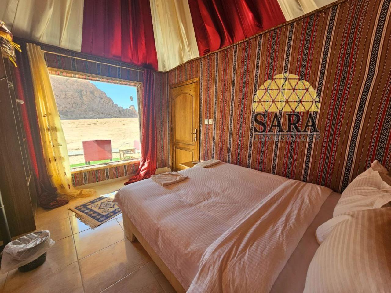 Sara Luxury Rum Camp Wadi Rum Extérieur photo