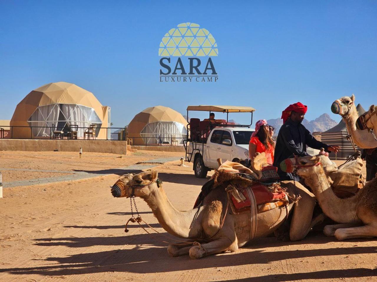 Sara Luxury Rum Camp Wadi Rum Extérieur photo