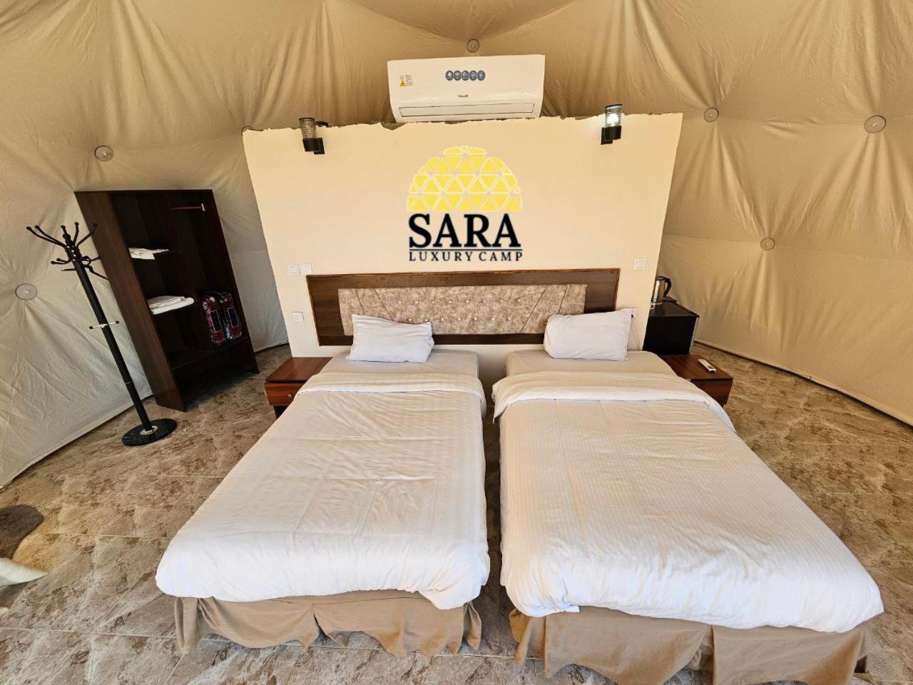 Sara Luxury Rum Camp Wadi Rum Extérieur photo