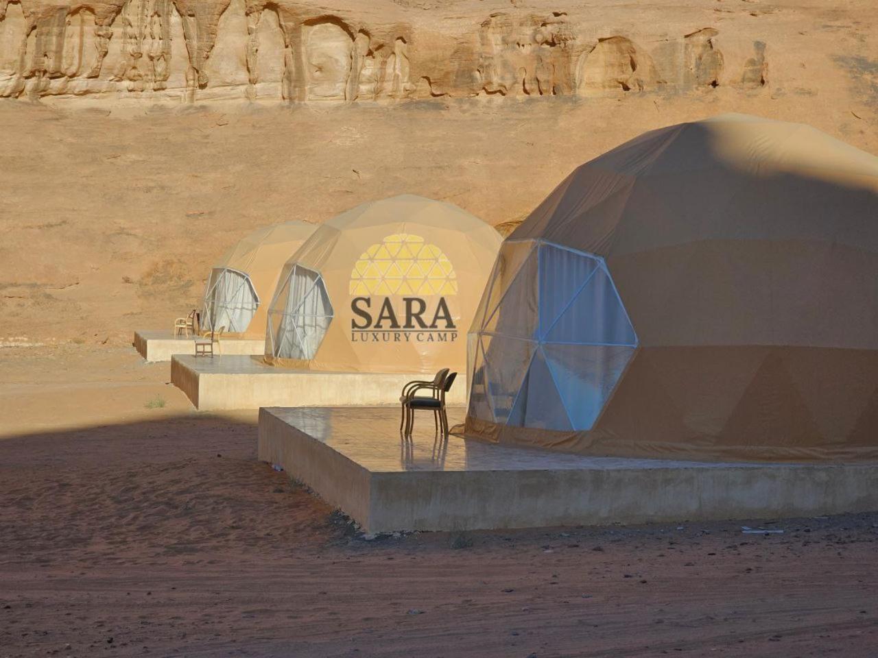Sara Luxury Rum Camp Wadi Rum Extérieur photo