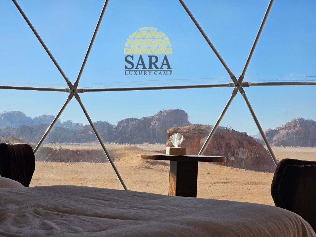 Sara Luxury Rum Camp Wadi Rum Extérieur photo