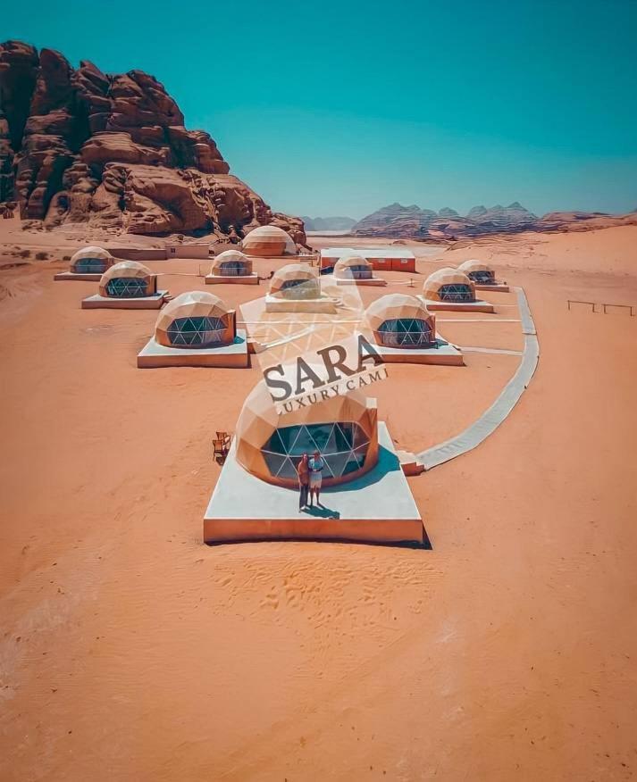 Sara Luxury Rum Camp Wadi Rum Extérieur photo